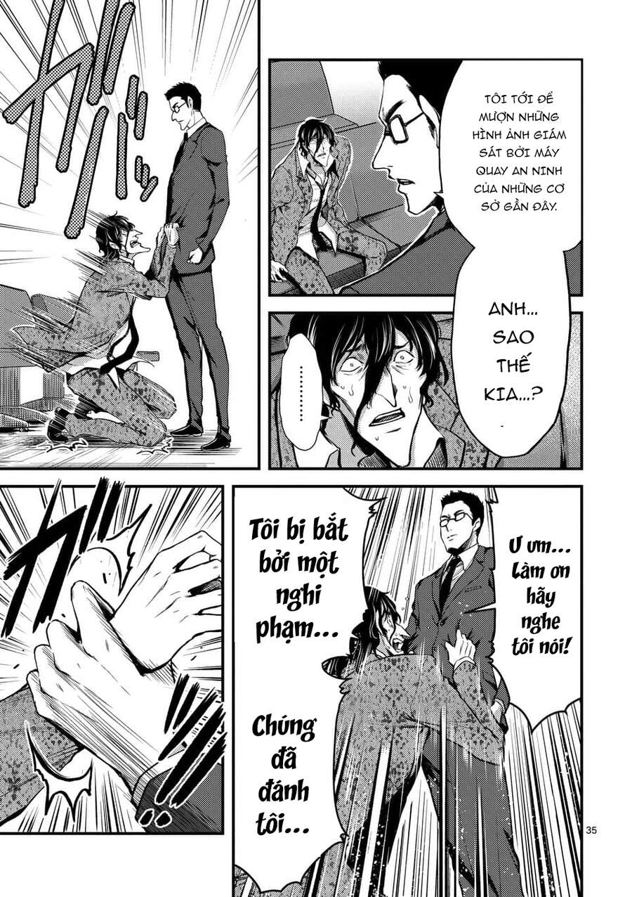 Anh Đào Tẩm Độc Chapter 11.5 - 19