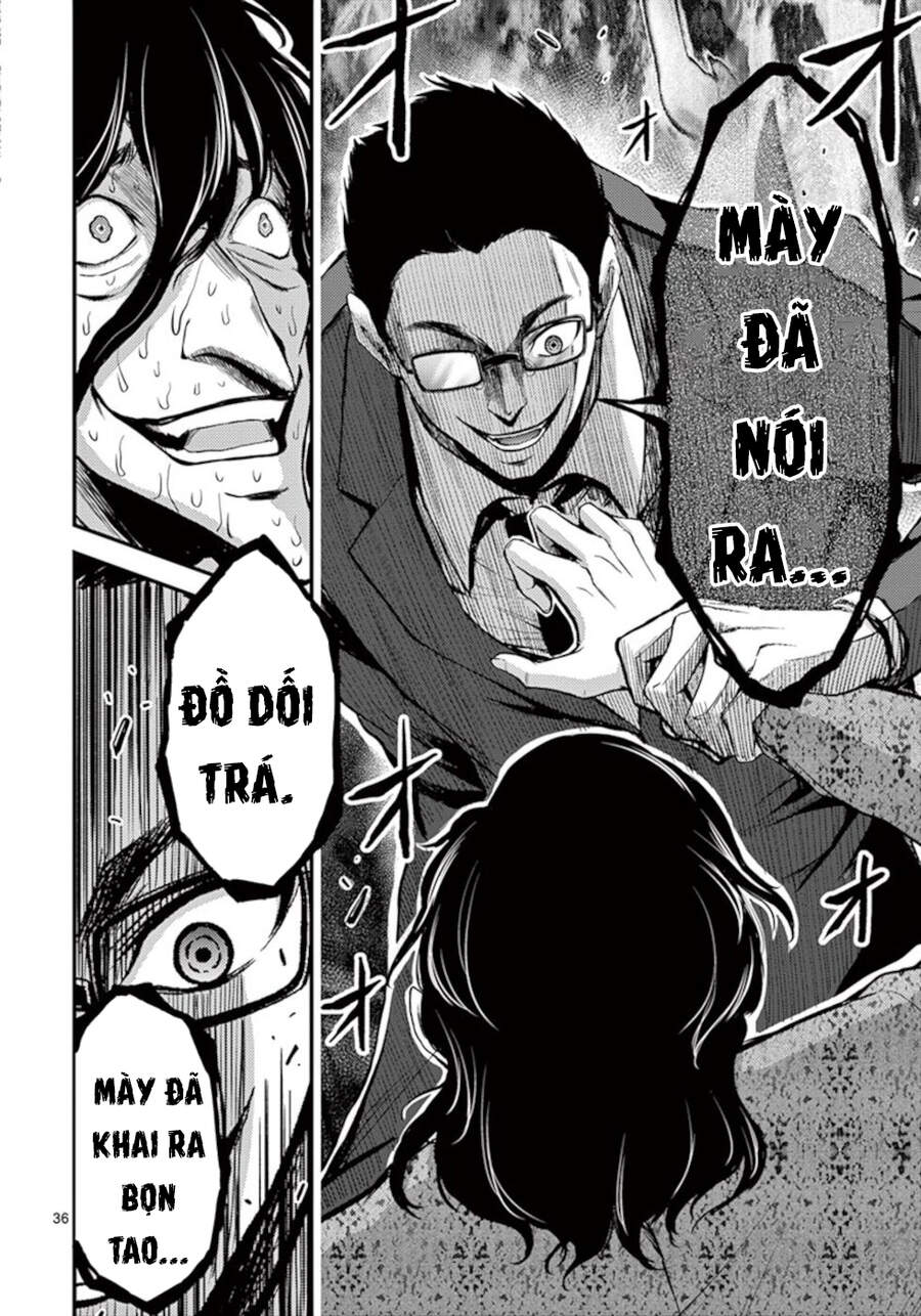 Anh Đào Tẩm Độc Chapter 11.5 - 20