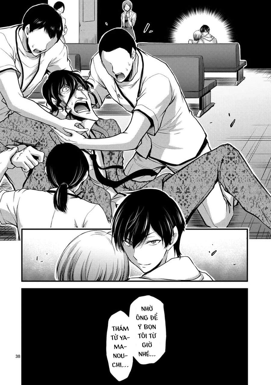 Anh Đào Tẩm Độc Chapter 11.5 - 22