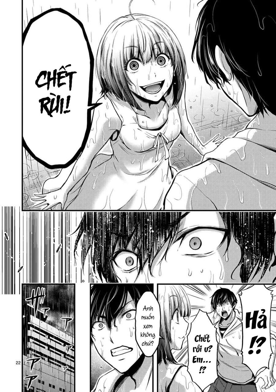 Anh Đào Tẩm Độc Chapter 11.5 - 6