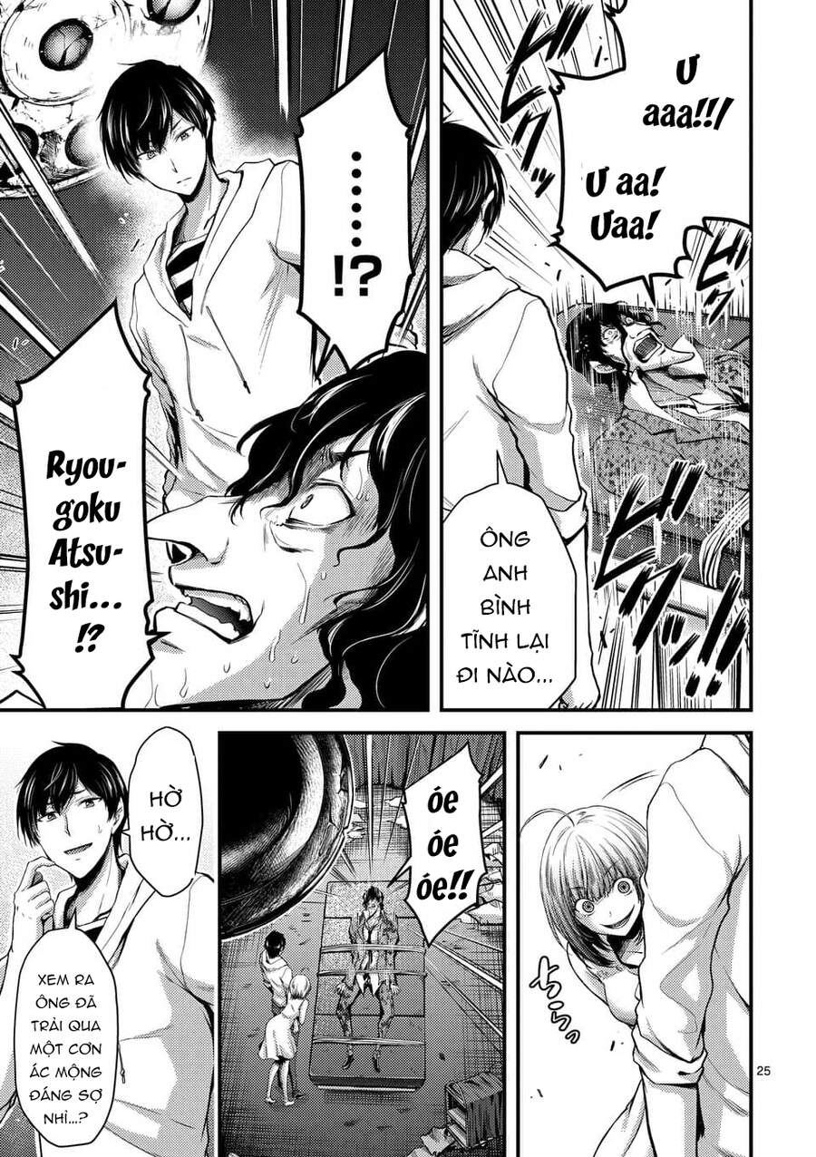 Anh Đào Tẩm Độc Chapter 11.5 - 9