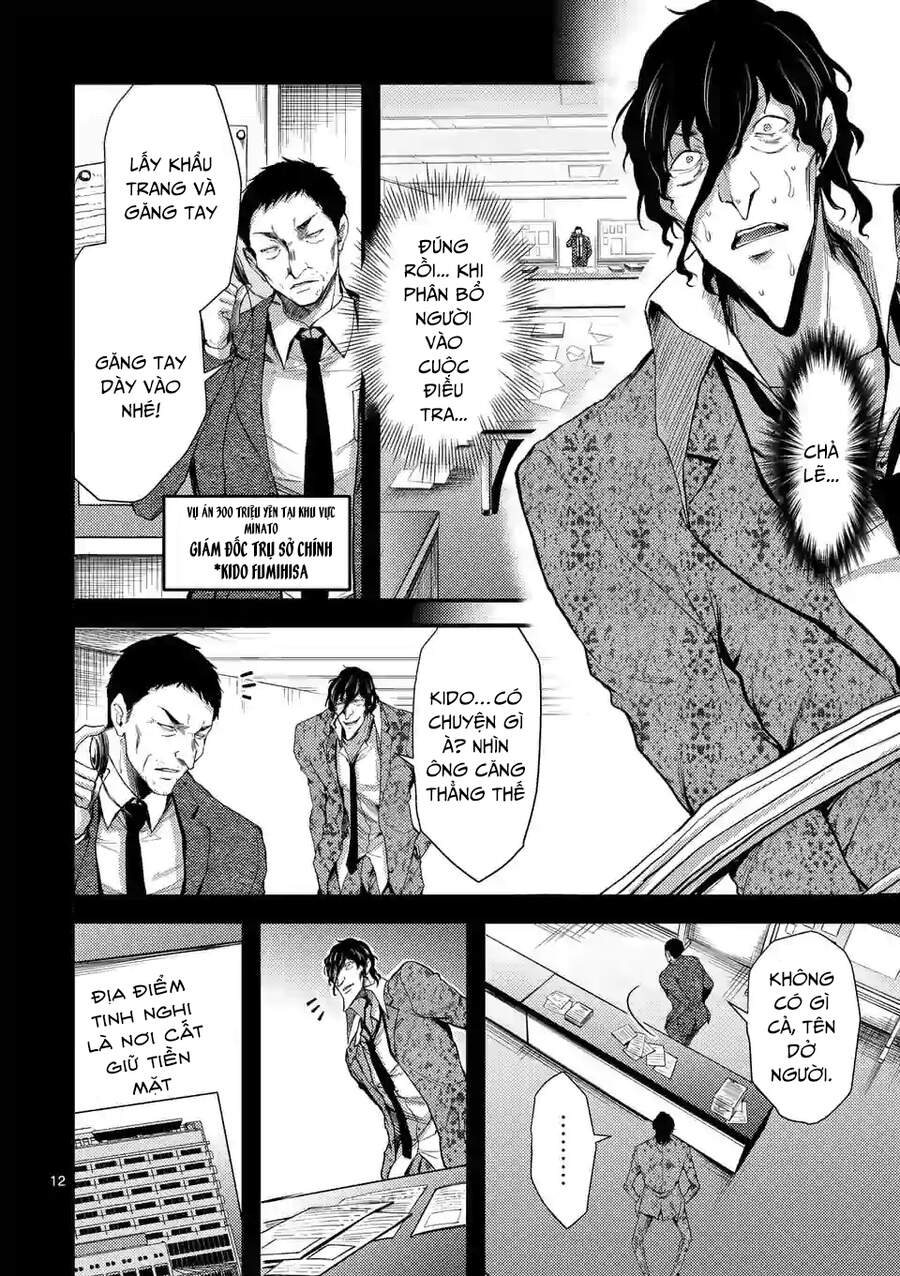 Anh Đào Tẩm Độc Chapter 11 - 14