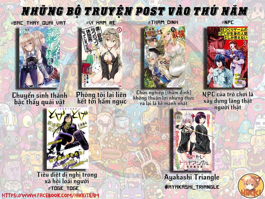 Anh Đào Tẩm Độc Chapter 11 - 21