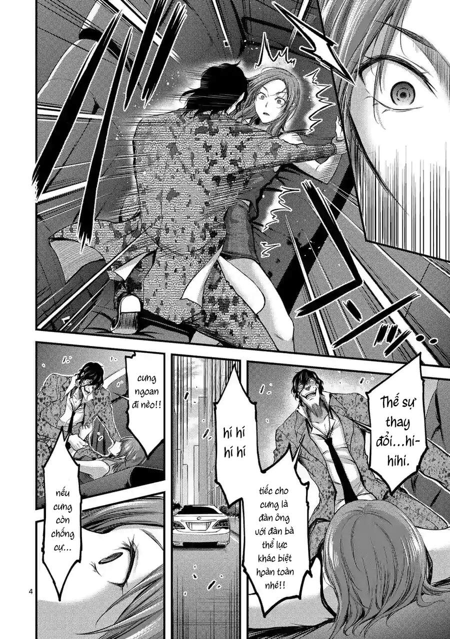 Anh Đào Tẩm Độc Chapter 11 - 6