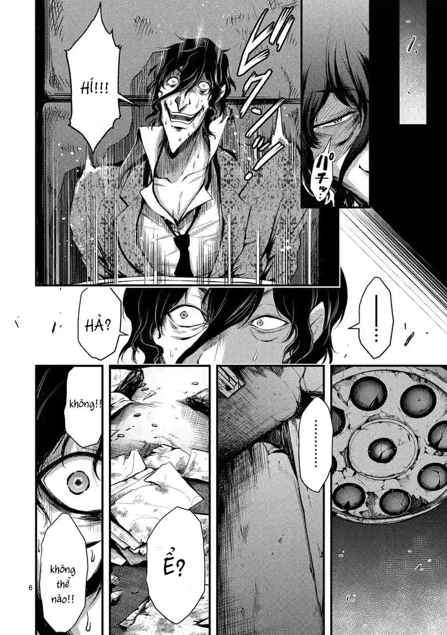 Anh Đào Tẩm Độc Chapter 11 - 8