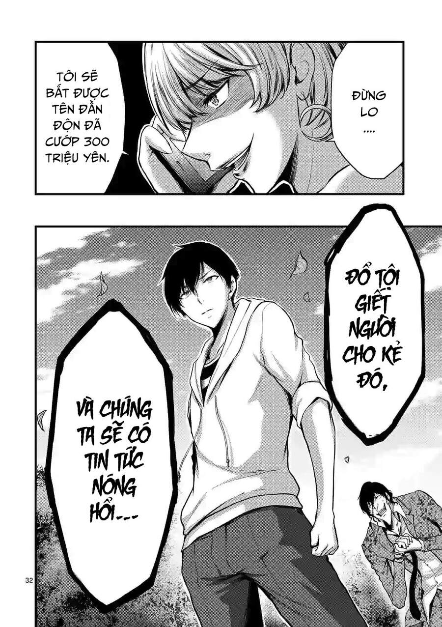 Anh Đào Tẩm Độc Chapter 12.2 - 14