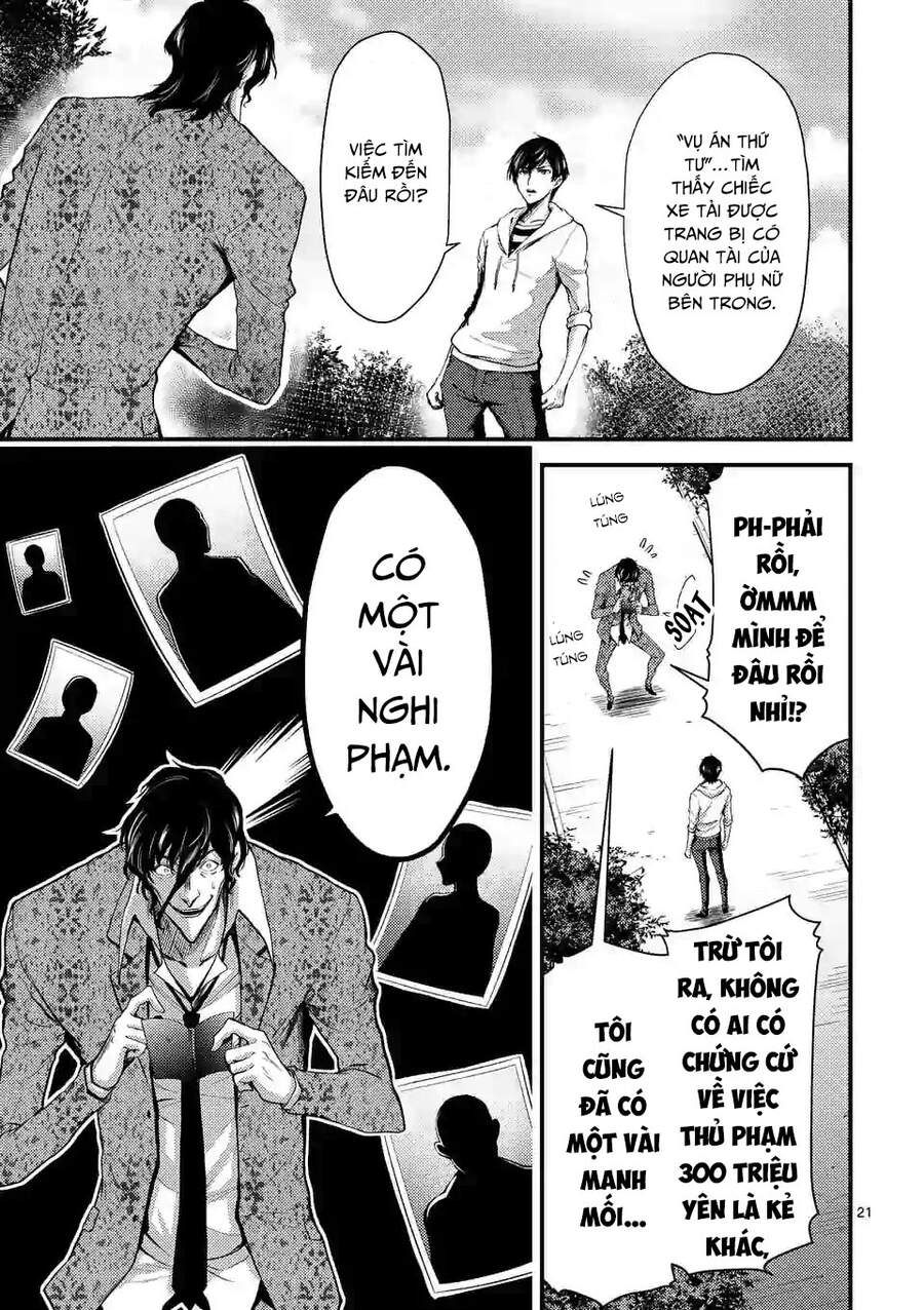 Anh Đào Tẩm Độc Chapter 12.2 - 3