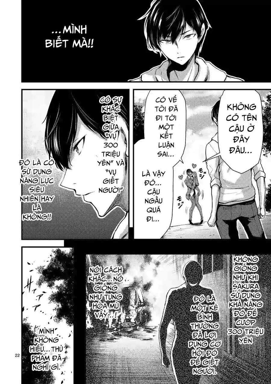 Anh Đào Tẩm Độc Chapter 12.2 - 4