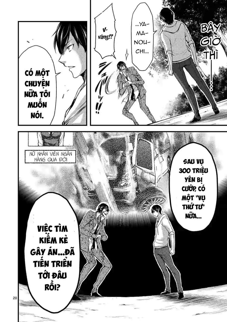 Anh Đào Tẩm Độc Chapter 12 - 22