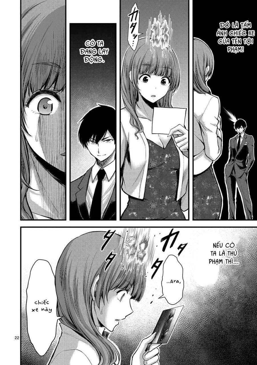 Anh Đào Tẩm Độc Chapter 13.1 - 23