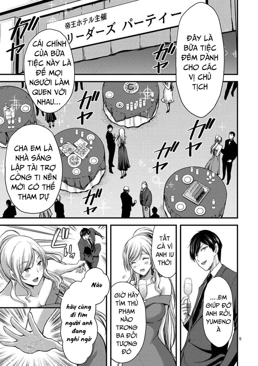 Anh Đào Tẩm Độc Chapter 13.1 - 6