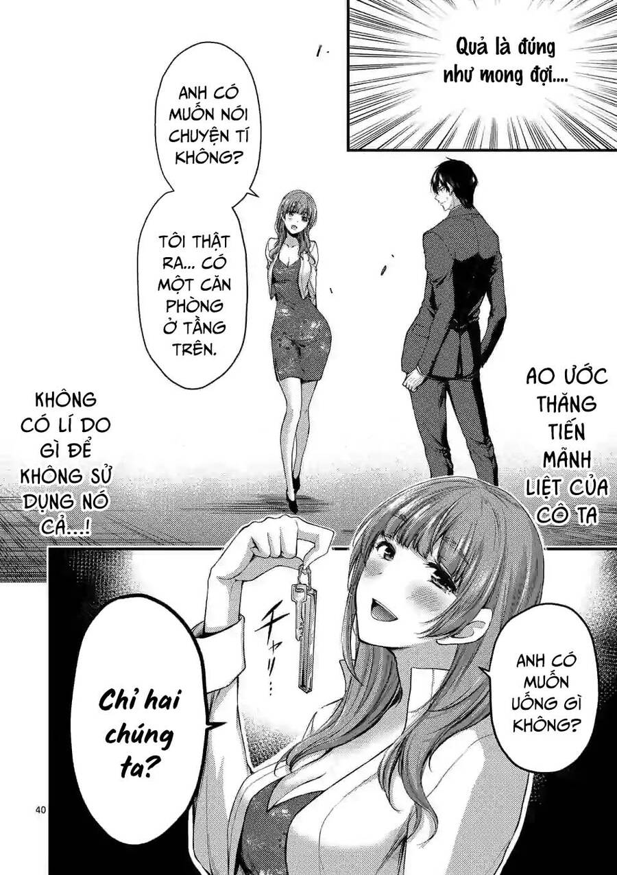 Anh Đào Tẩm Độc Chapter 13.2 - 19