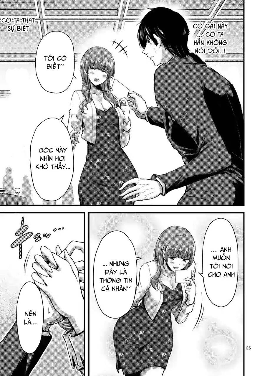 Anh Đào Tẩm Độc Chapter 13.2 - 4