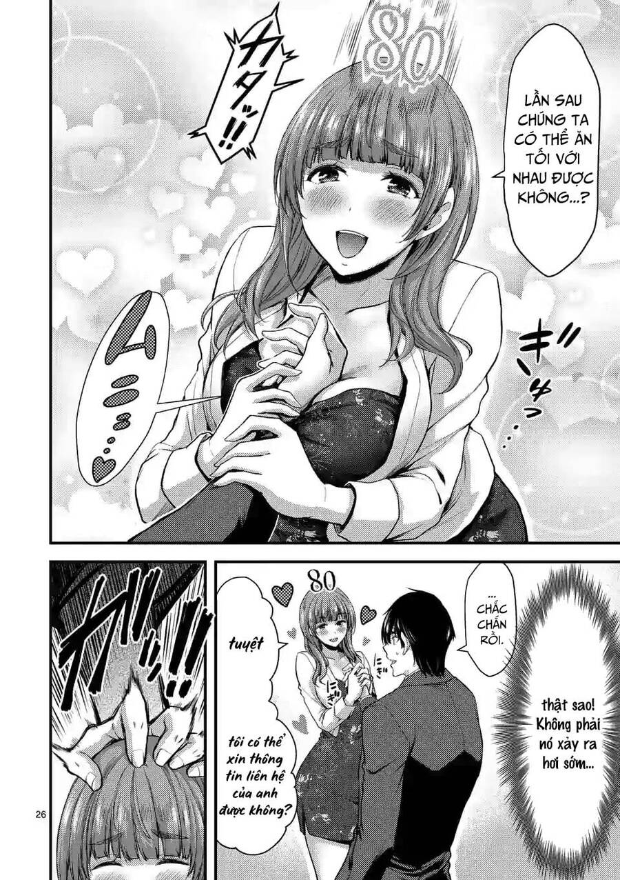 Anh Đào Tẩm Độc Chapter 13.2 - 5
