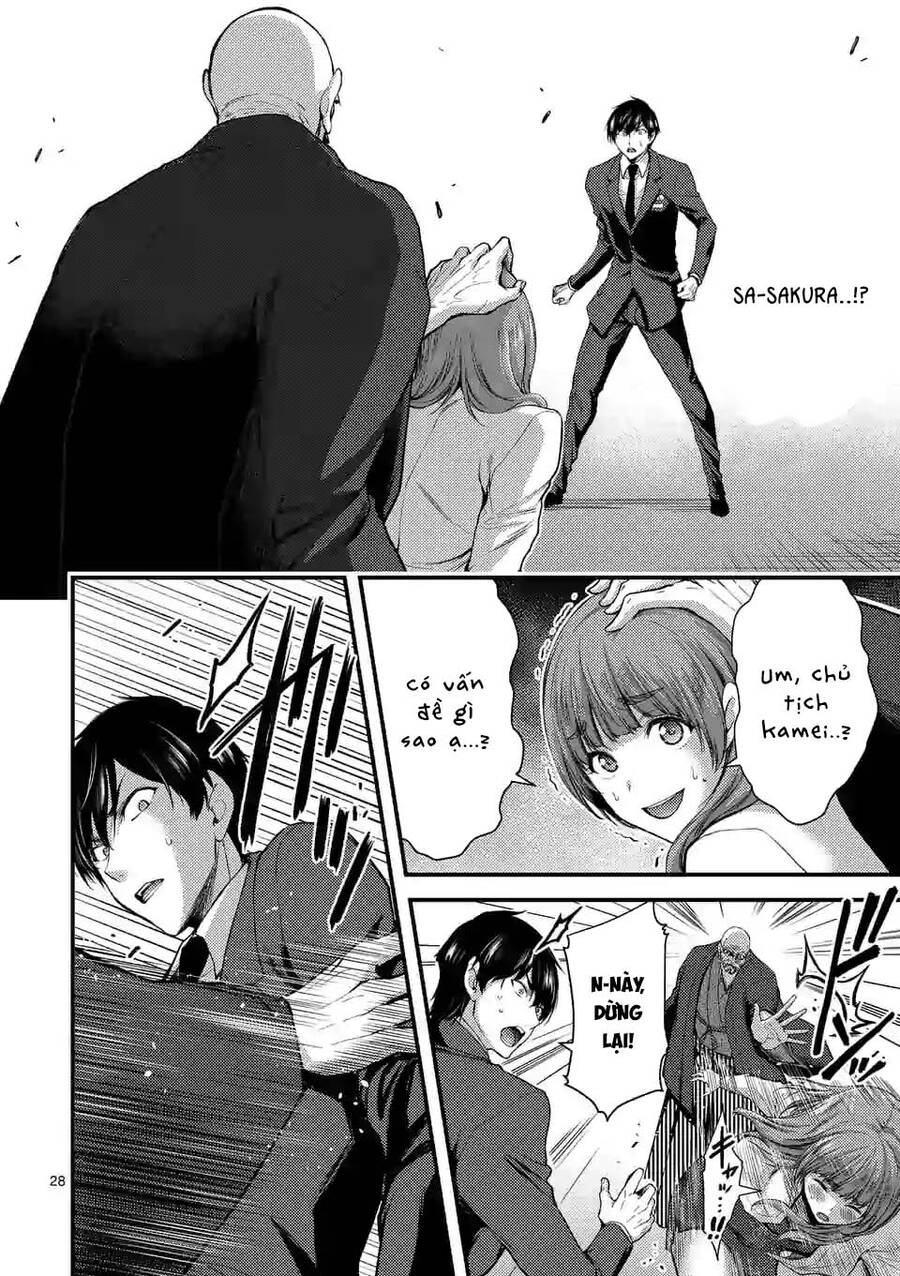 Anh Đào Tẩm Độc Chapter 13.2 - 7