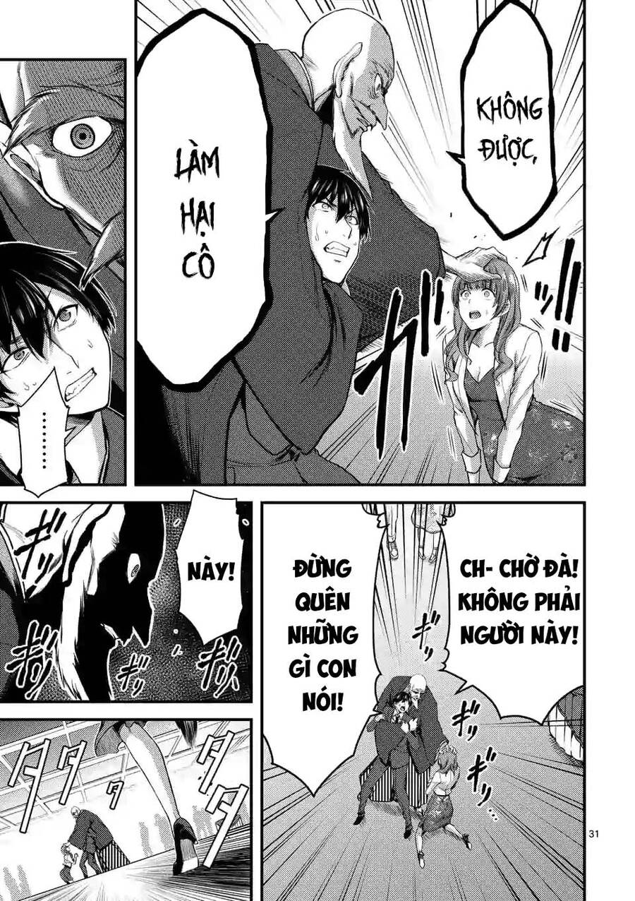 Anh Đào Tẩm Độc Chapter 13.2 - 10