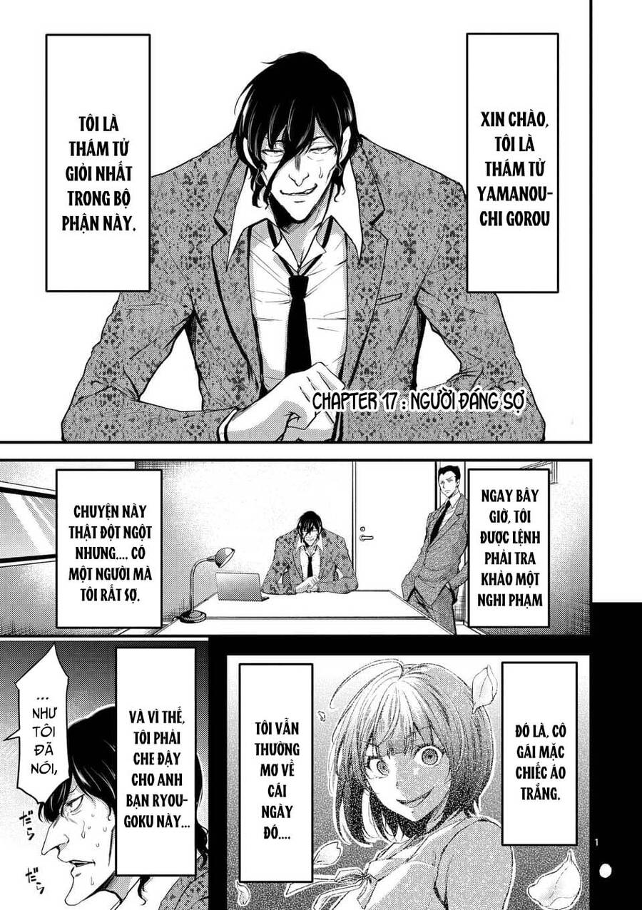 Anh Đào Tẩm Độc Chapter 17.1 - 2