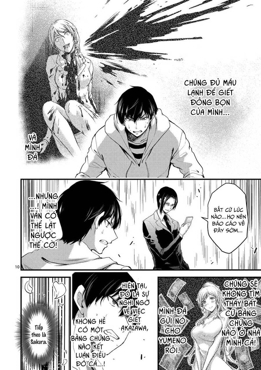 Anh Đào Tẩm Độc Chapter 17.1 - 11