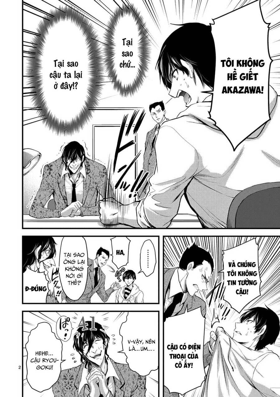 Anh Đào Tẩm Độc Chapter 17.1 - 3