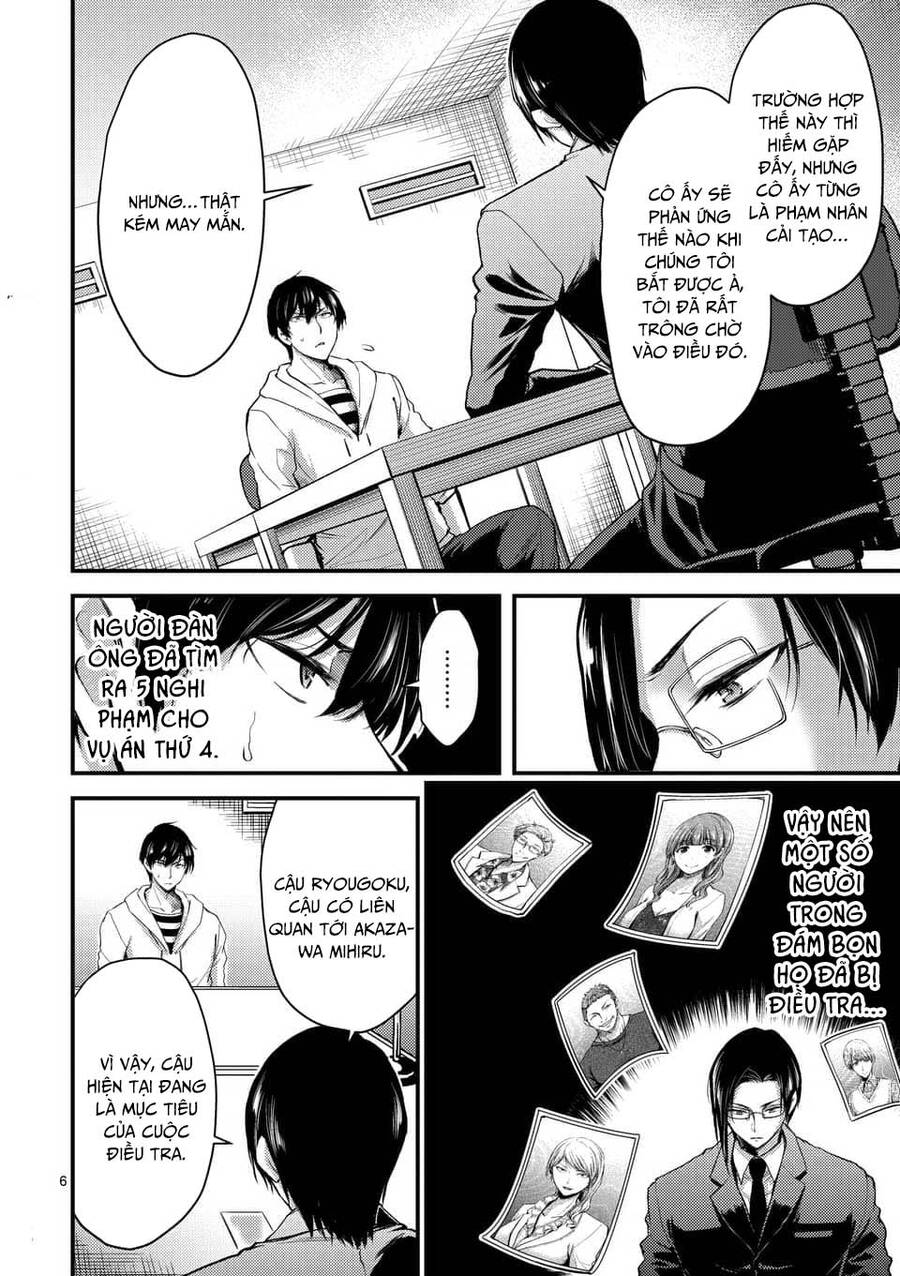 Anh Đào Tẩm Độc Chapter 17.1 - 7