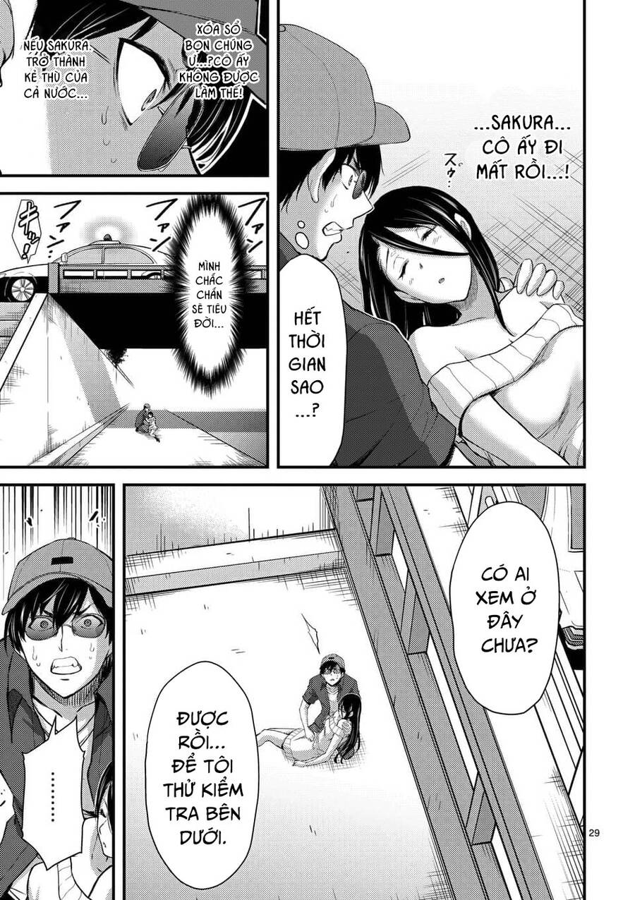 Anh Đào Tẩm Độc Chapter 18.2 - 14