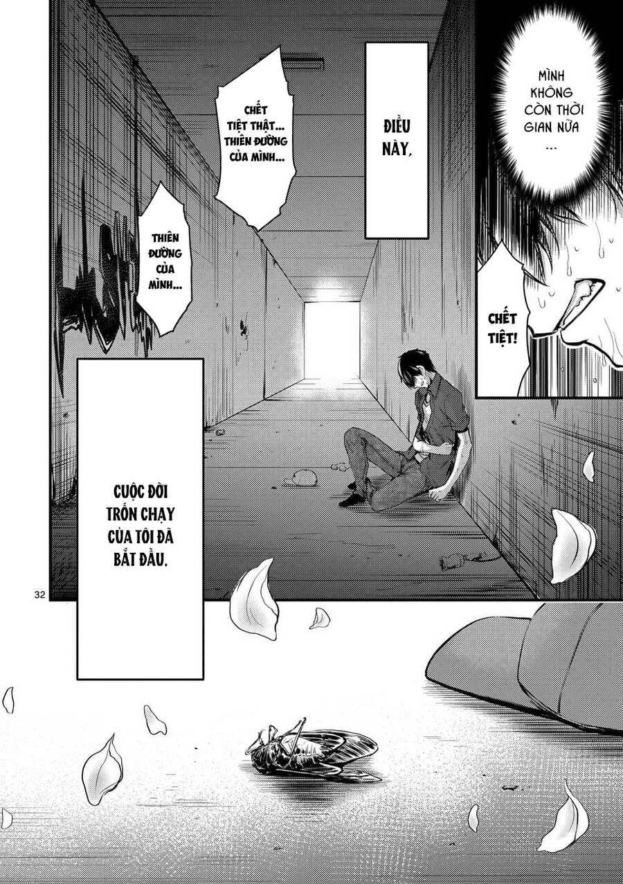 Anh Đào Tẩm Độc Chapter 18.2 - 17