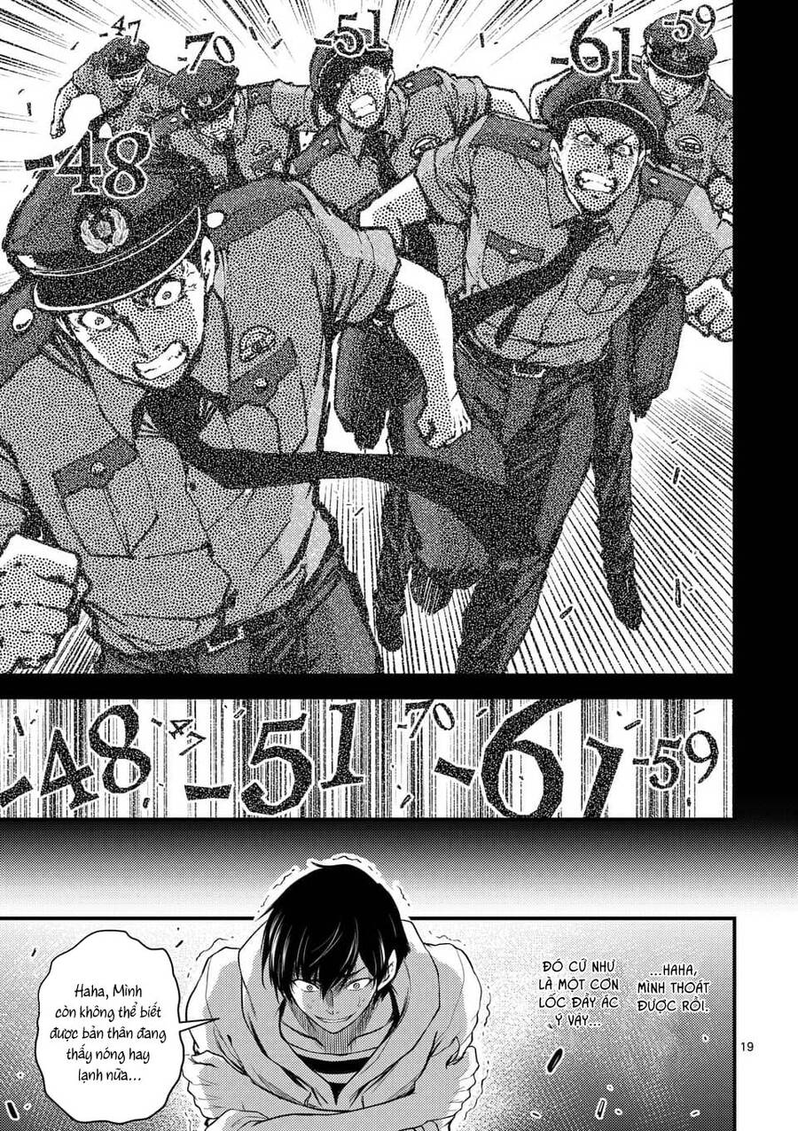 Anh Đào Tẩm Độc Chapter 18.2 - 4