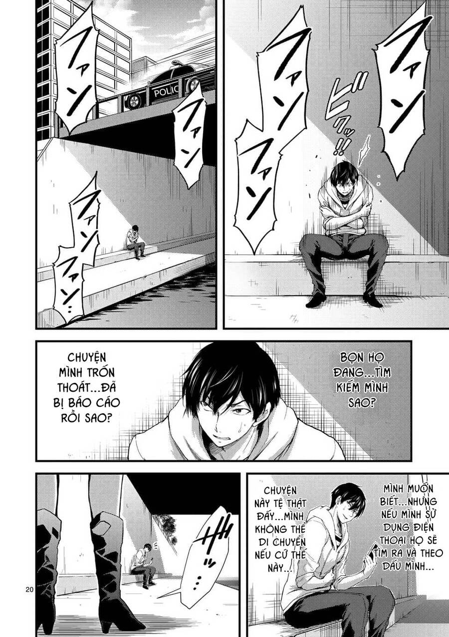 Anh Đào Tẩm Độc Chapter 18.2 - 5