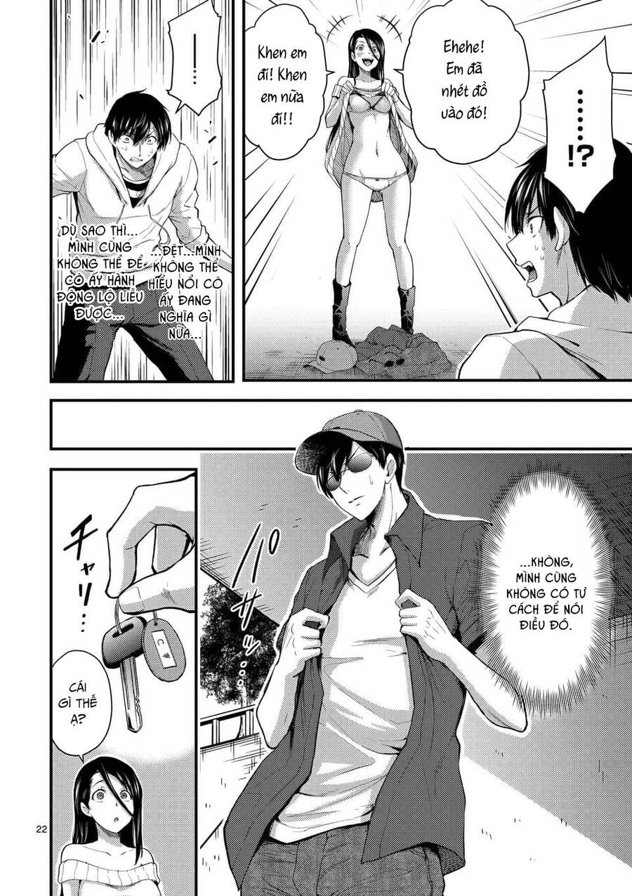 Anh Đào Tẩm Độc Chapter 18.2 - 7