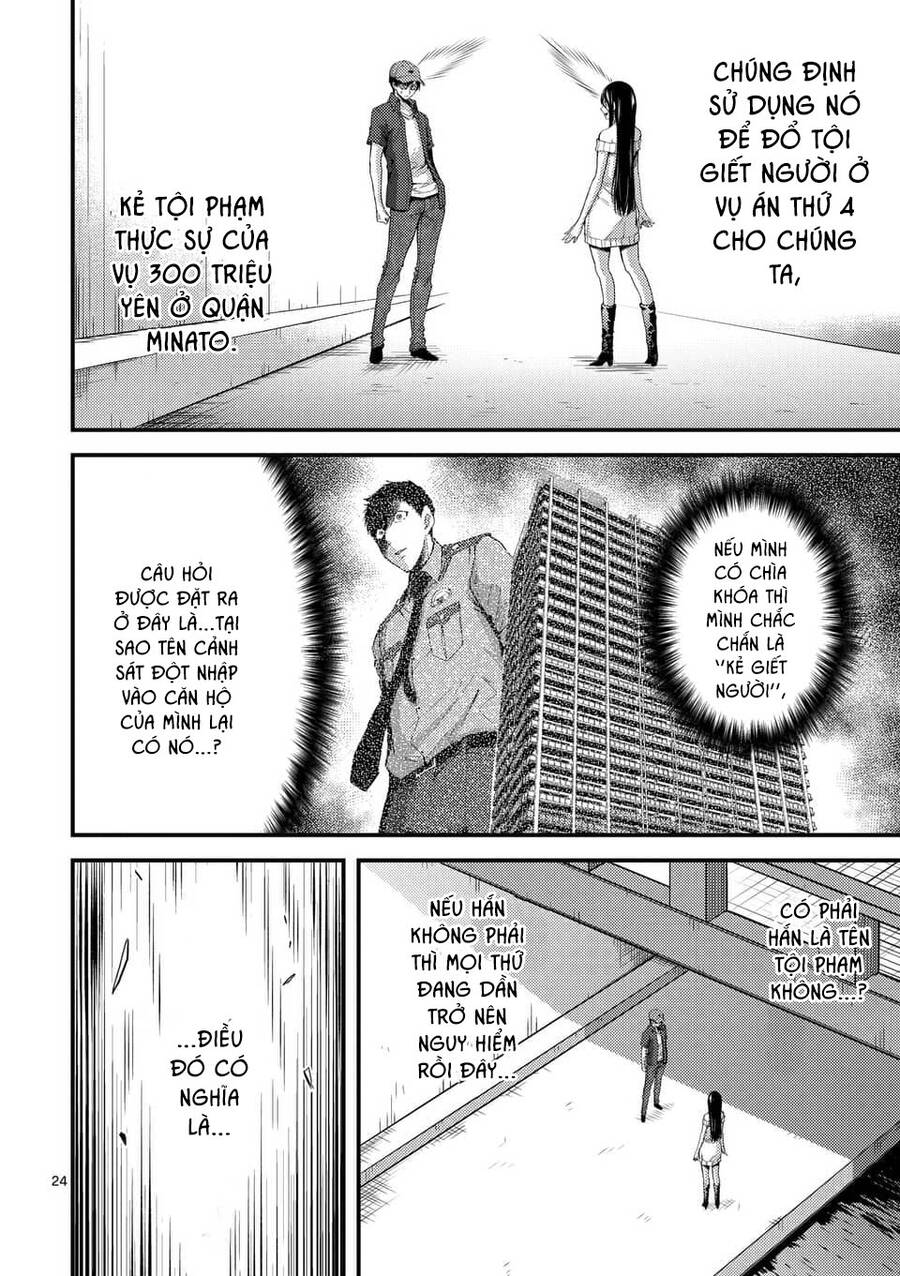 Anh Đào Tẩm Độc Chapter 18.2 - 9