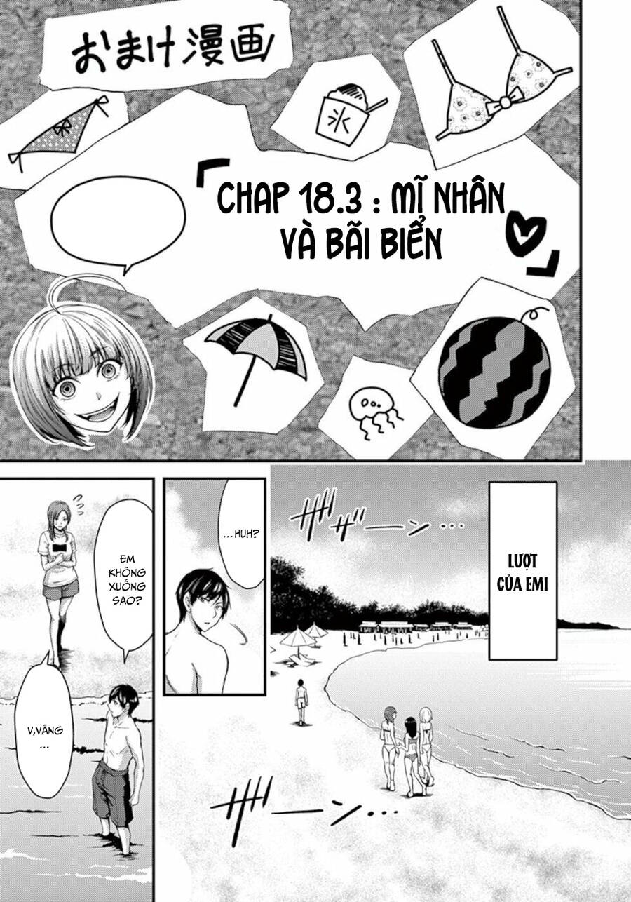 Anh Đào Tẩm Độc Chapter 18.3 - 2