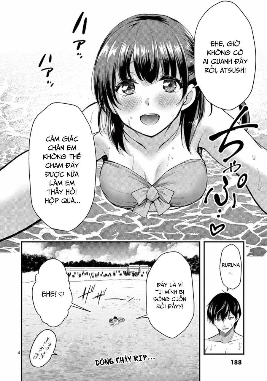 Anh Đào Tẩm Độc Chapter 18.3 - 5