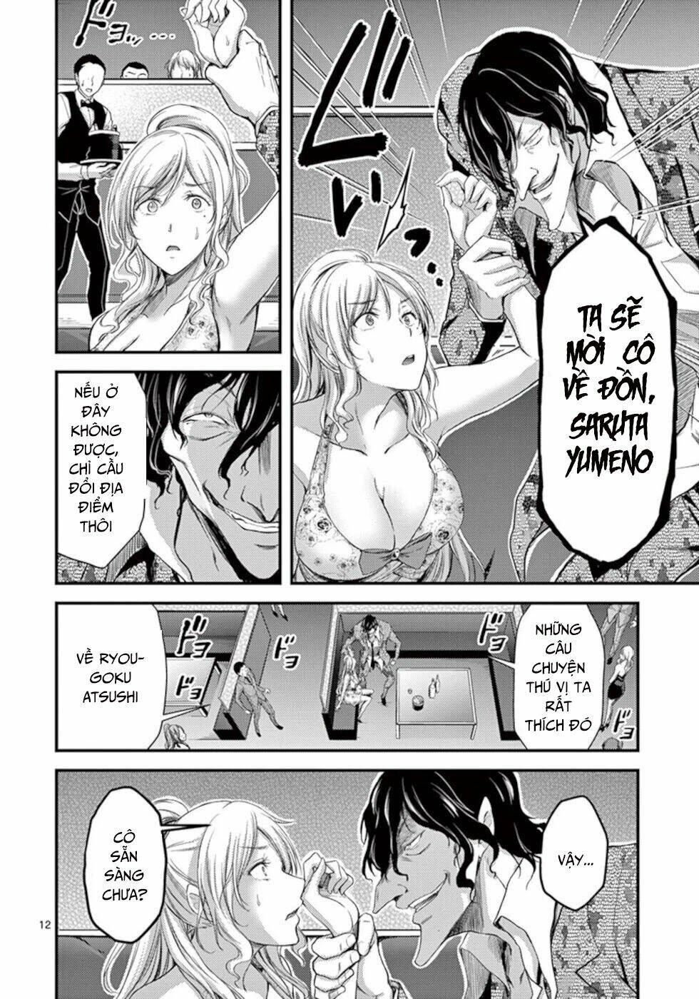 Anh Đào Tẩm Độc Chapter 9 - 16