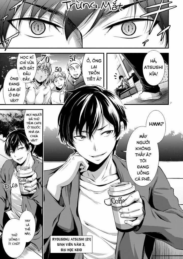 Anh Đào Tẩm Độc Chapter 1.1 - 8