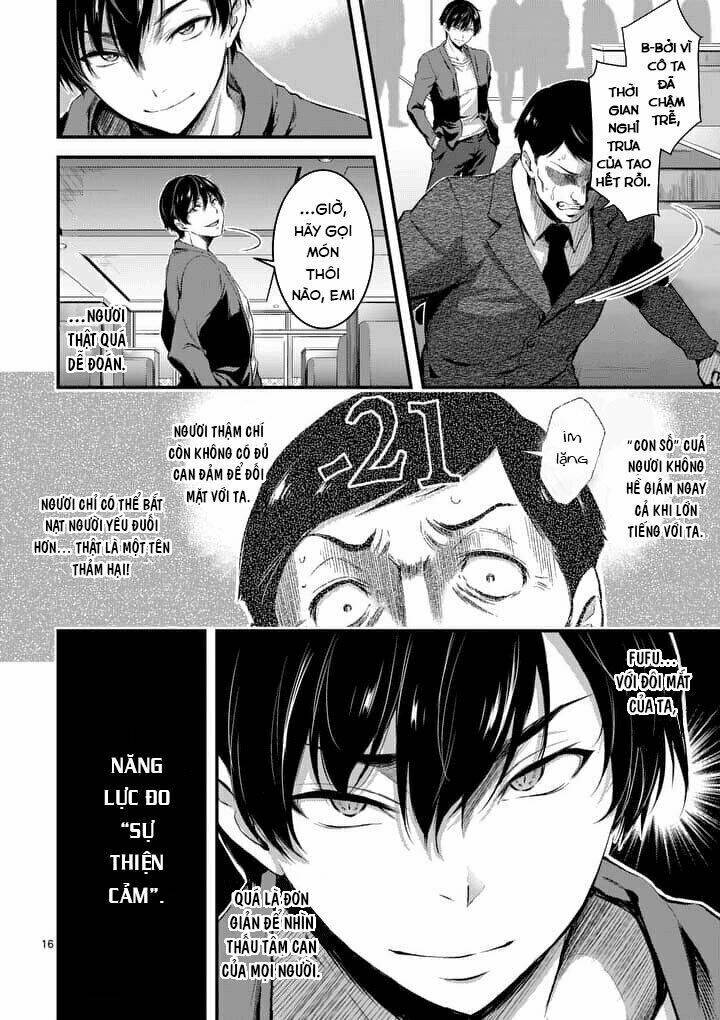 Anh Đào Tẩm Độc Chapter 1.2 - 4