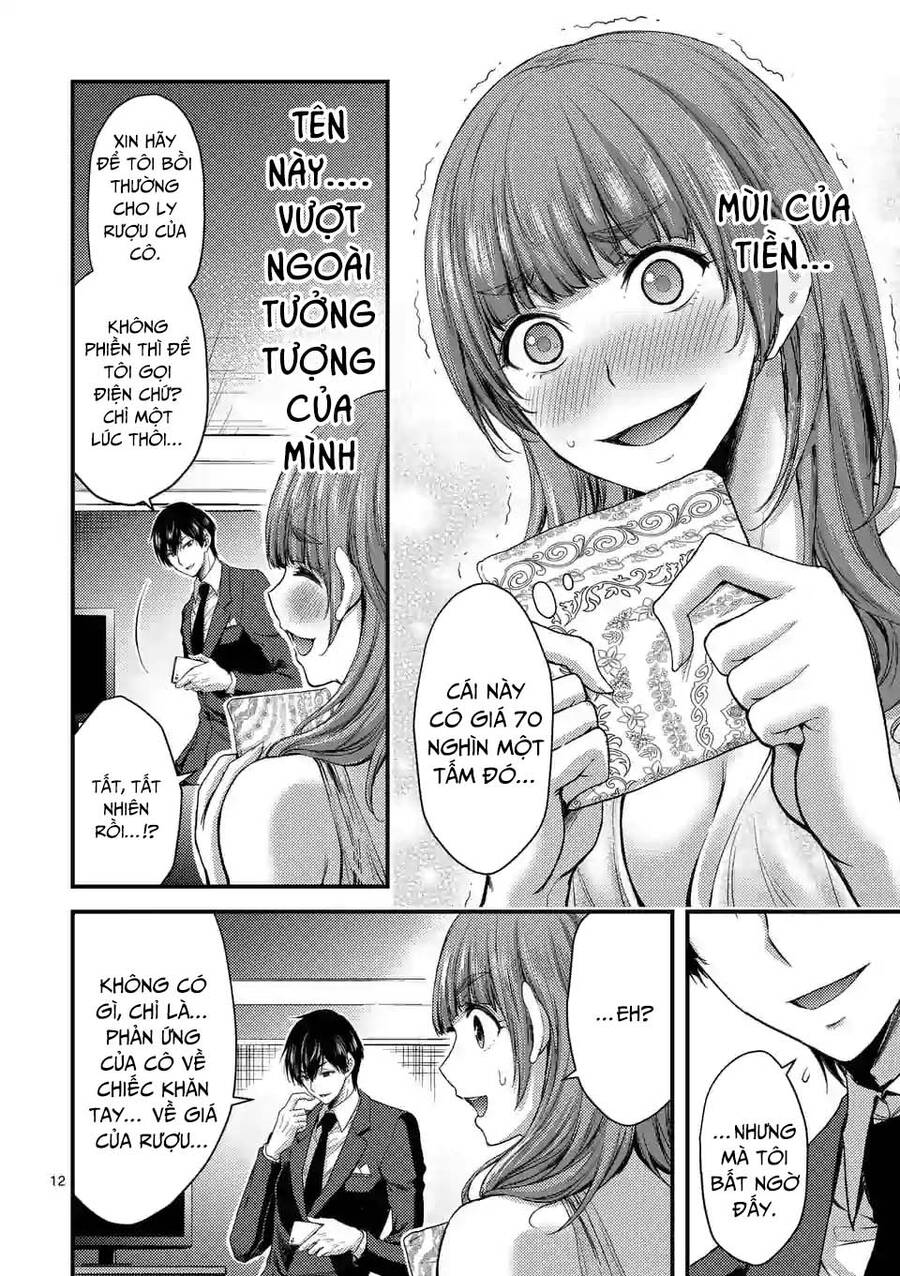 Anh Đào Tẩm Độc Chapter 14.1 - 13