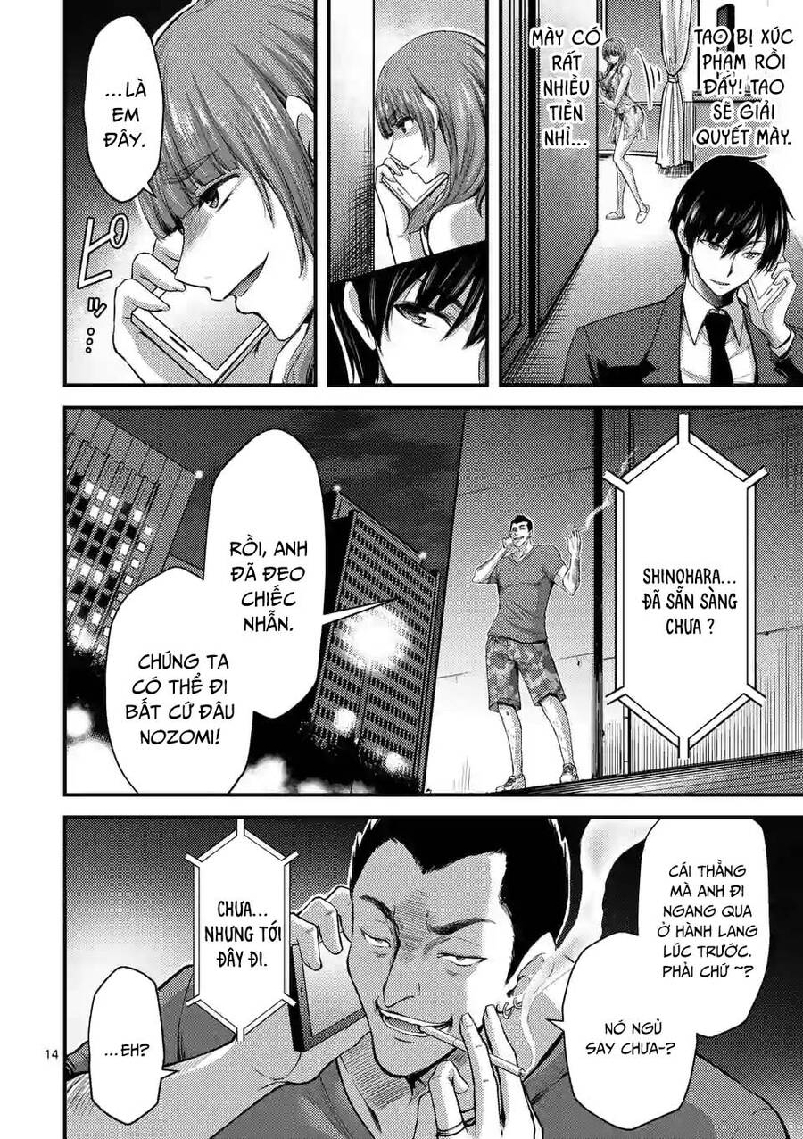 Anh Đào Tẩm Độc Chapter 14.1 - 15
