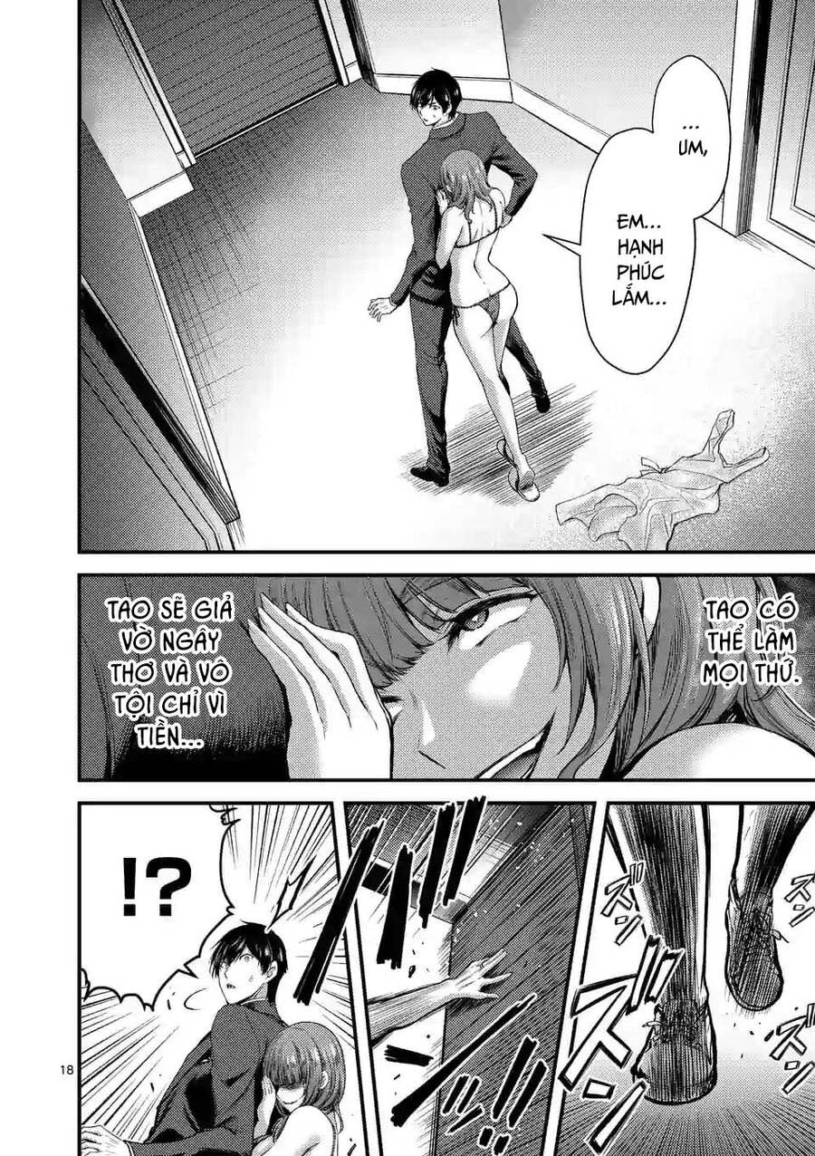 Anh Đào Tẩm Độc Chapter 14.2 - 2