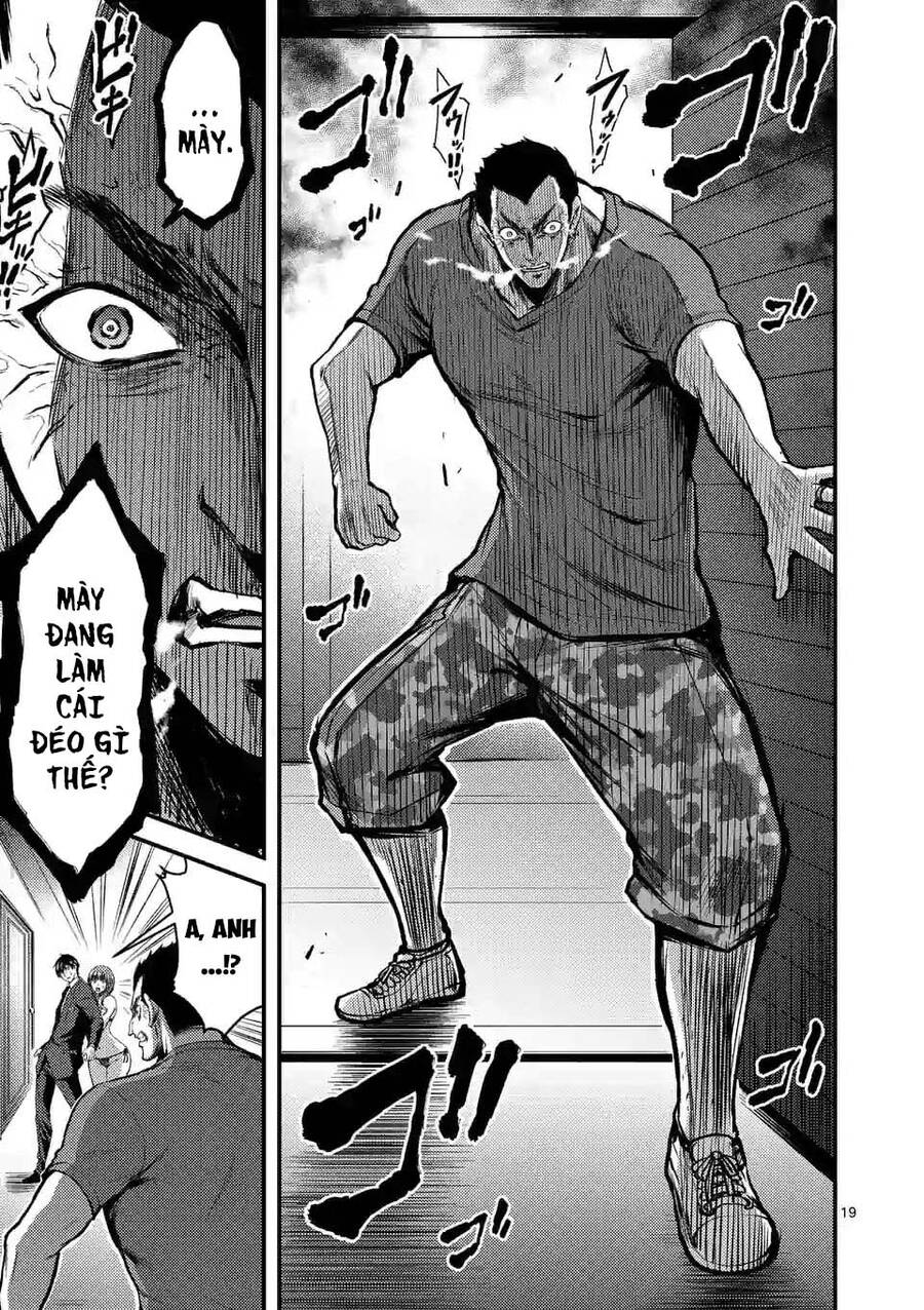 Anh Đào Tẩm Độc Chapter 14.2 - 3