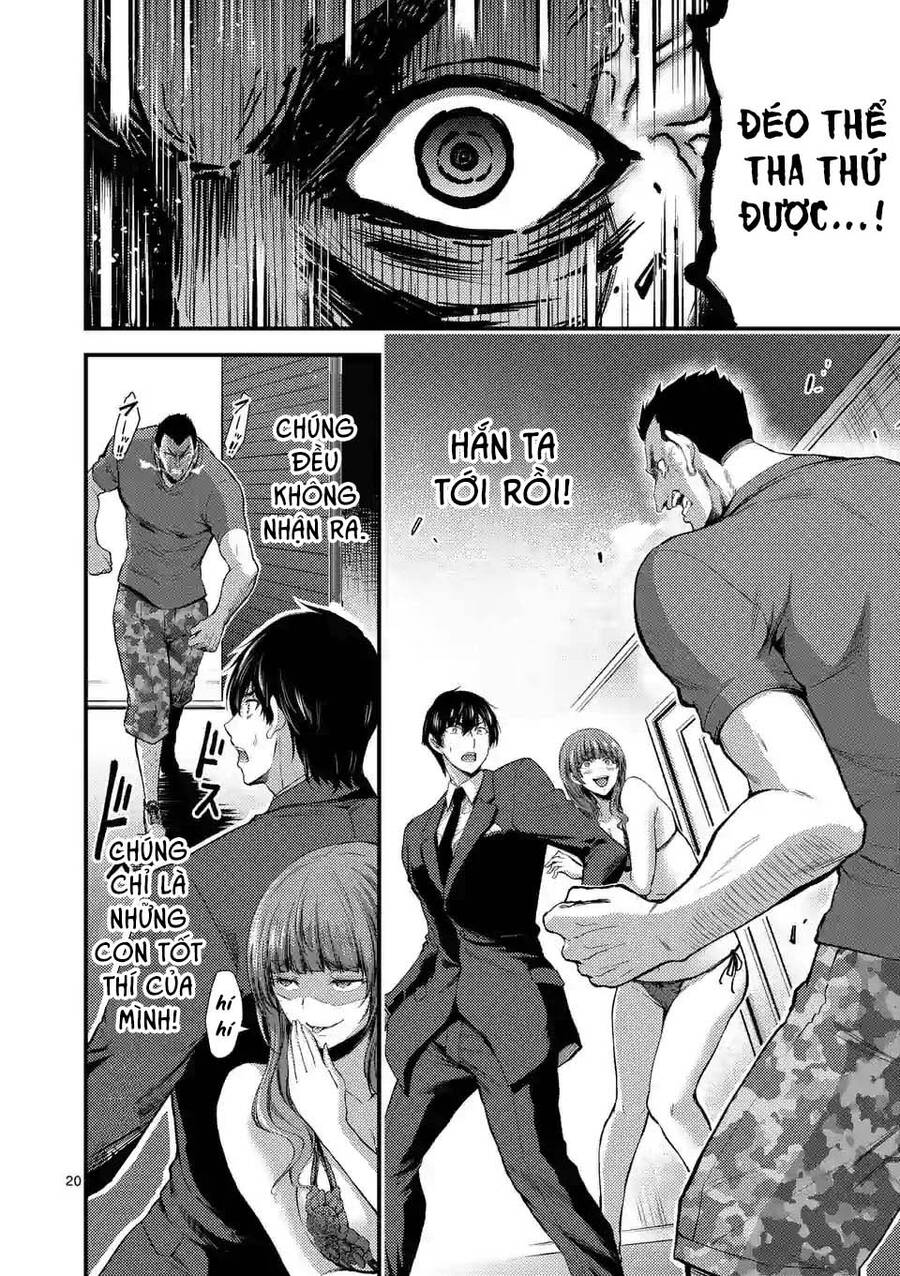 Anh Đào Tẩm Độc Chapter 14.2 - 4
