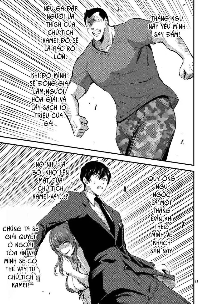 Anh Đào Tẩm Độc Chapter 14.2 - 5