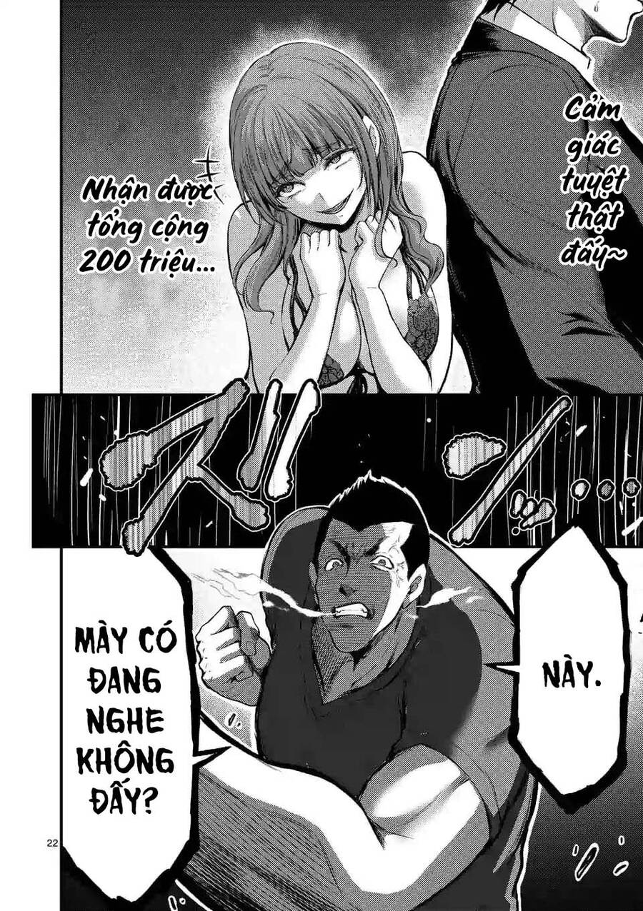 Anh Đào Tẩm Độc Chapter 14.2 - 6