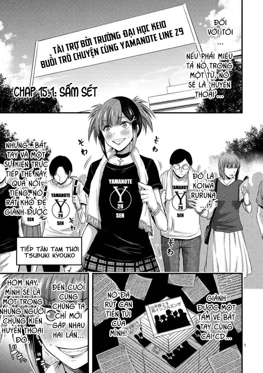 Anh Đào Tẩm Độc Chapter 15.1 - 2