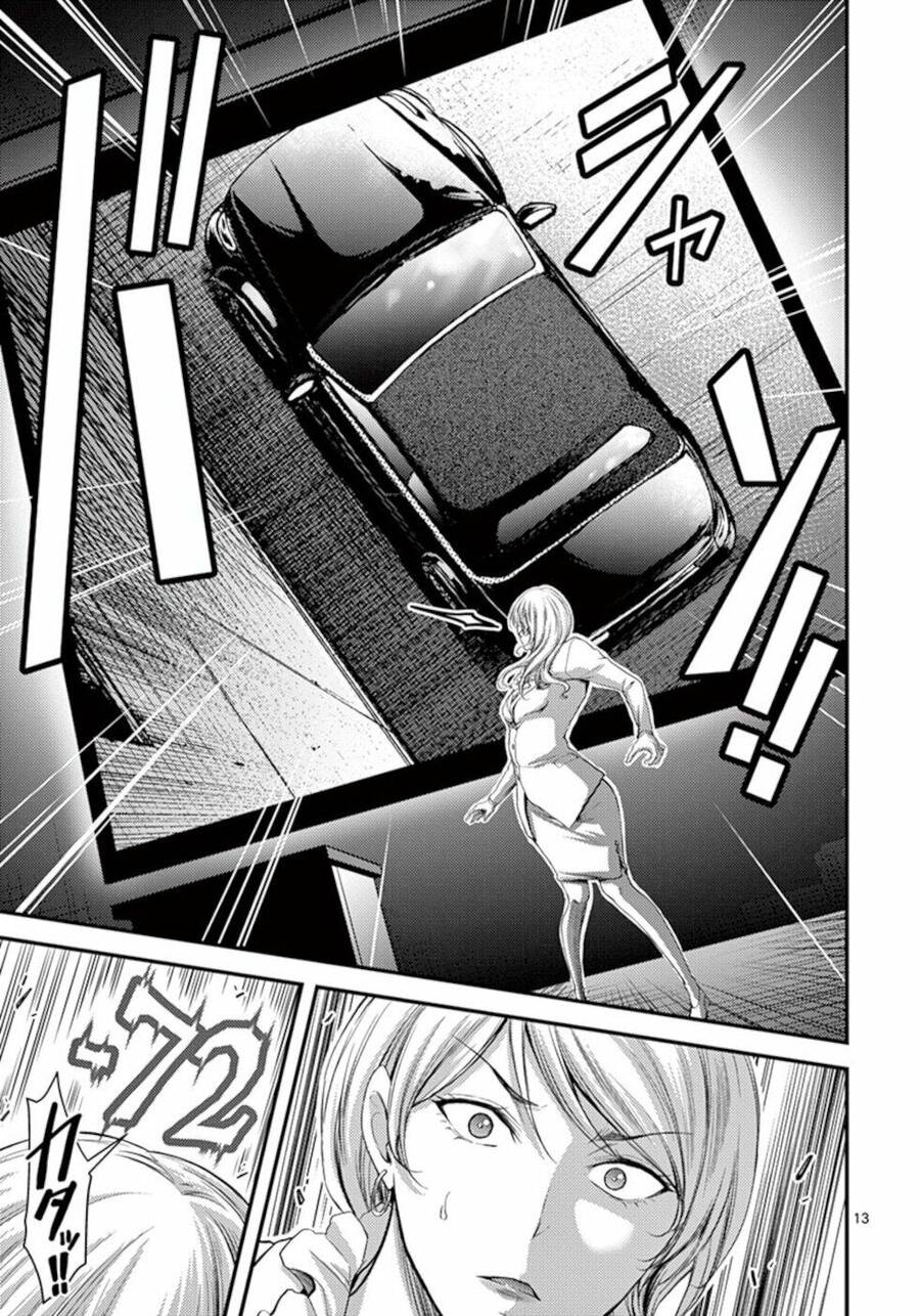 Anh Đào Tẩm Độc Chapter 15.1 - 14