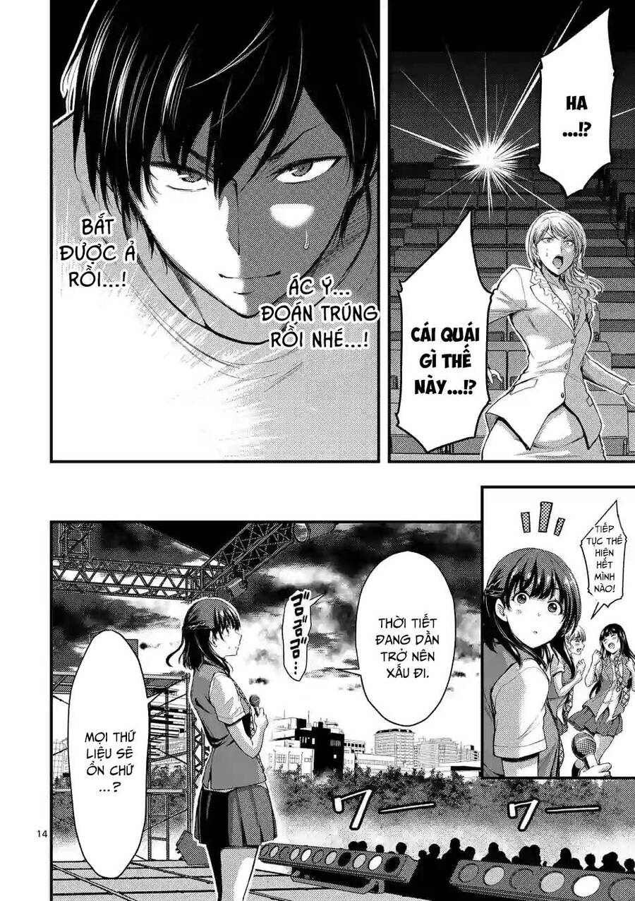 Anh Đào Tẩm Độc Chapter 15.1 - 15
