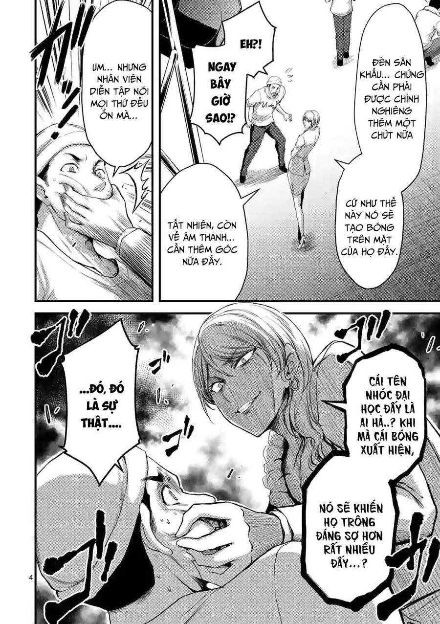 Anh Đào Tẩm Độc Chapter 15.1 - 5