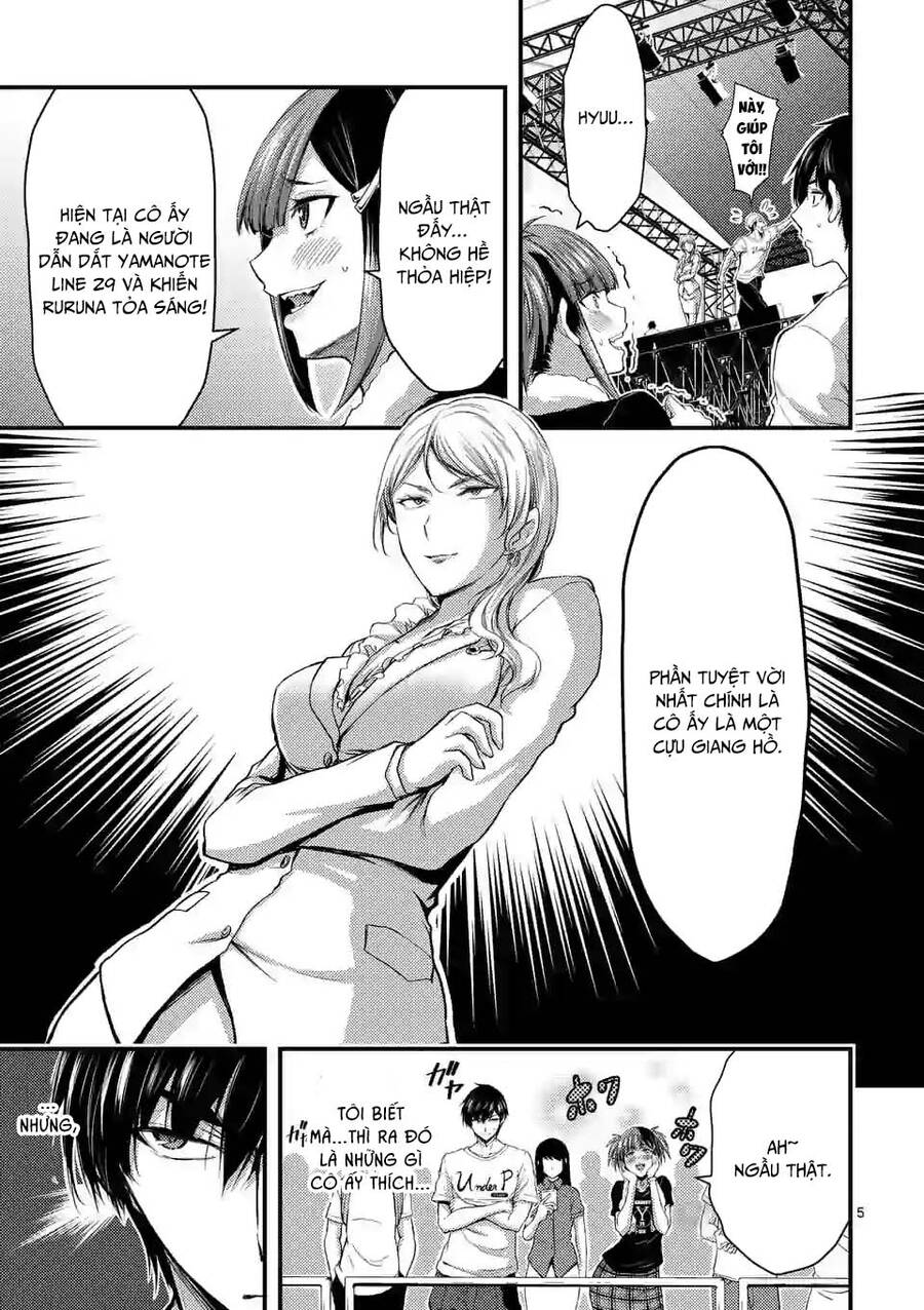 Anh Đào Tẩm Độc Chapter 15.1 - 6