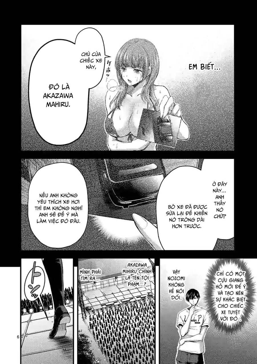 Anh Đào Tẩm Độc Chapter 15.1 - 7