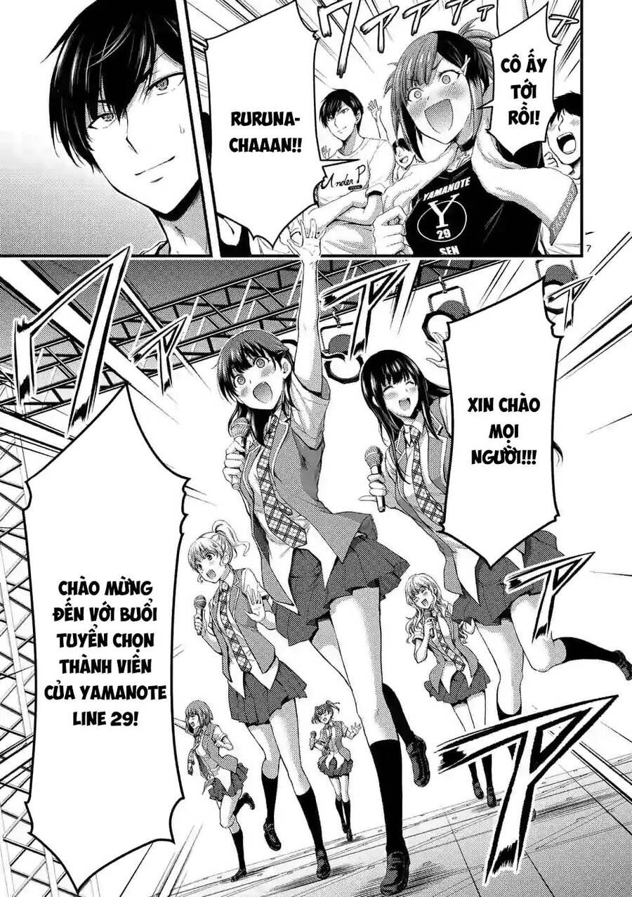 Anh Đào Tẩm Độc Chapter 15.1 - 8