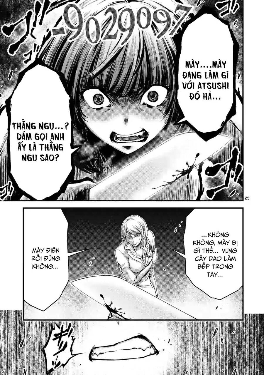 Anh Đào Tẩm Độc Chapter 15.2 - 12